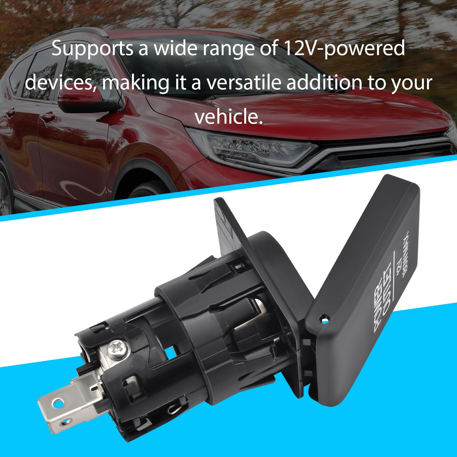 Generic cigarette-lighter power socket outlet for UR-V; supports multiple 12V devices.