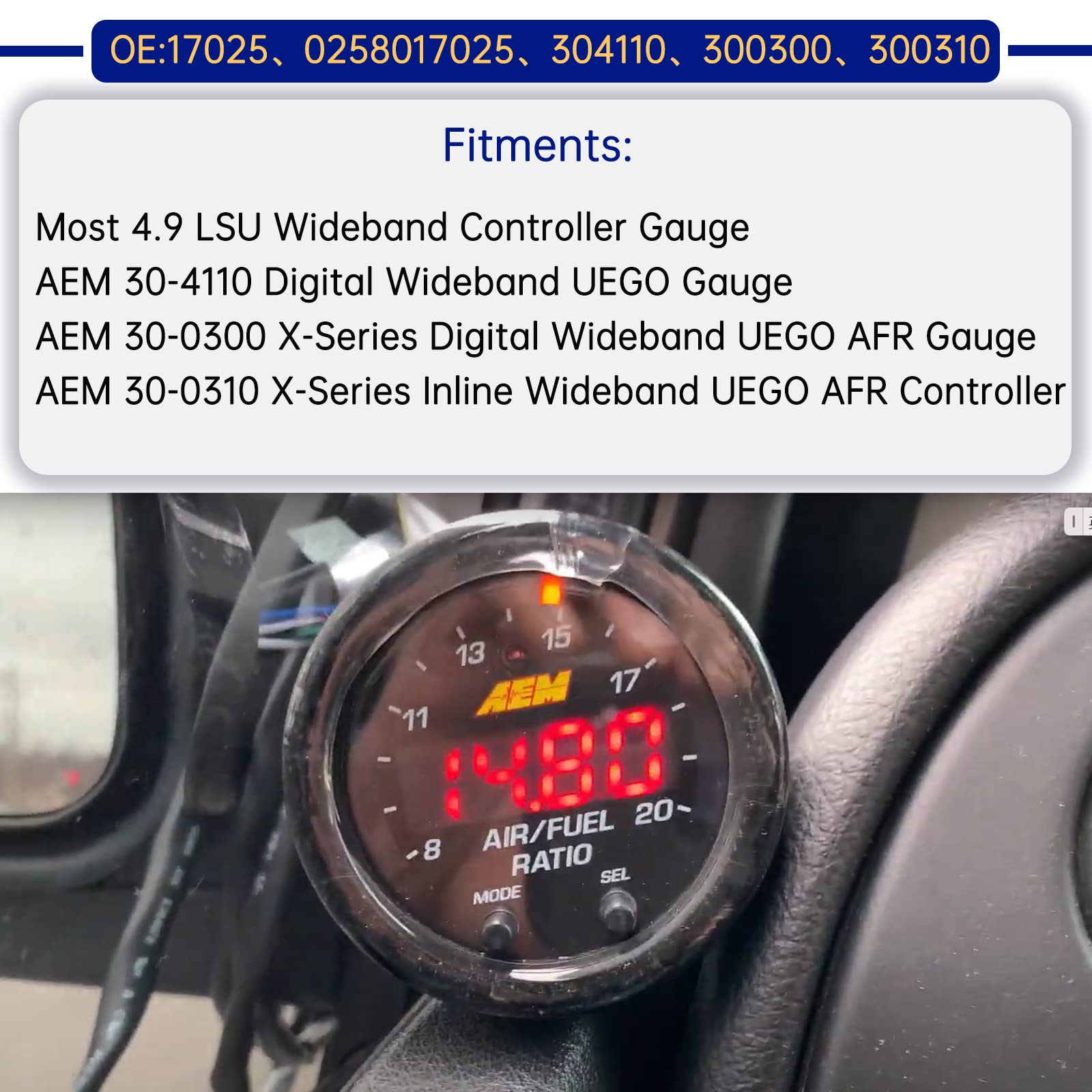 Generic LSU 4.9 sensor beside AEM controller demonstrates compatibility in install.