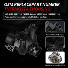 GZGN electric pump wiring harness for BMW 535i — direct replacement compatibility.