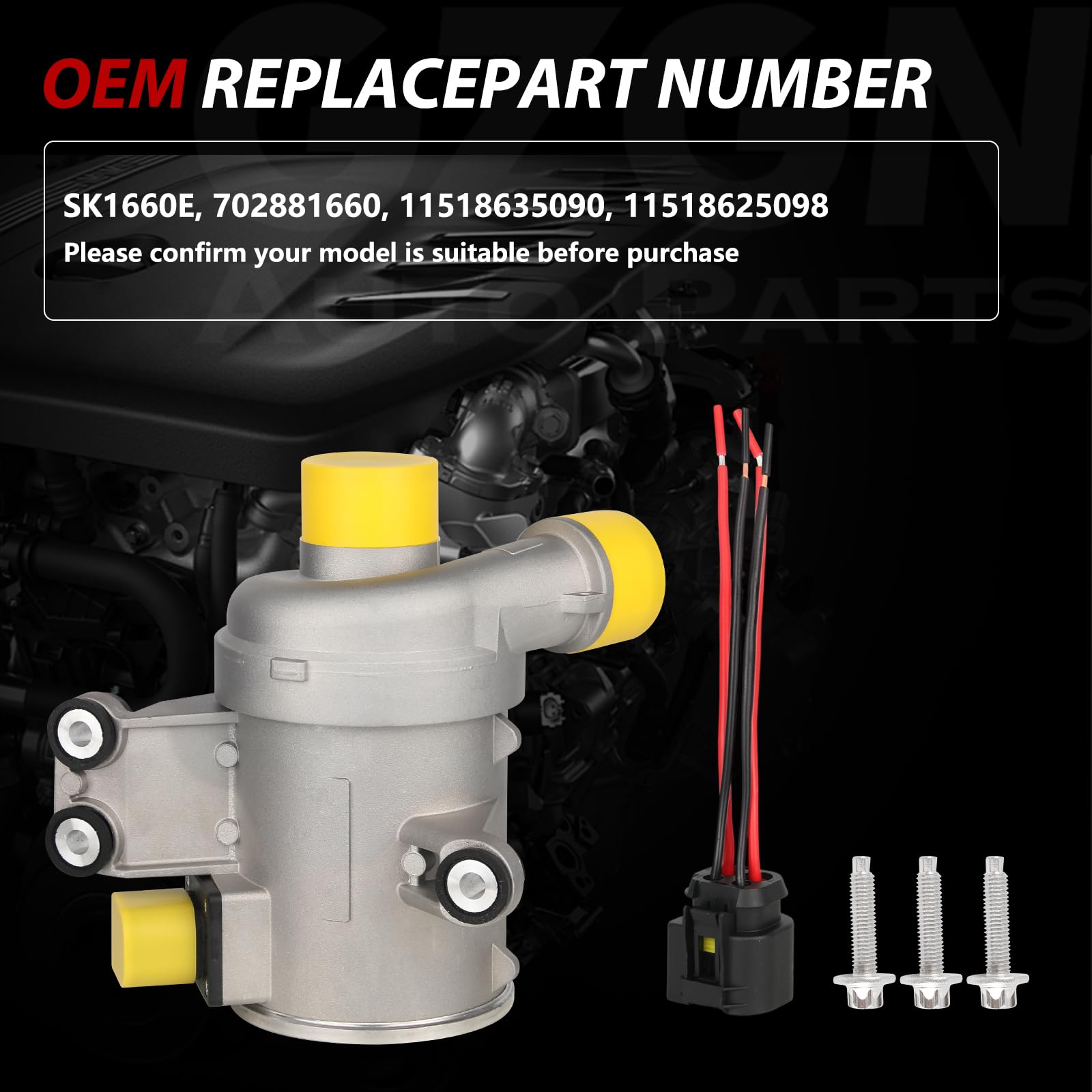 GZGN wiring harness included for easy installation and compatibility