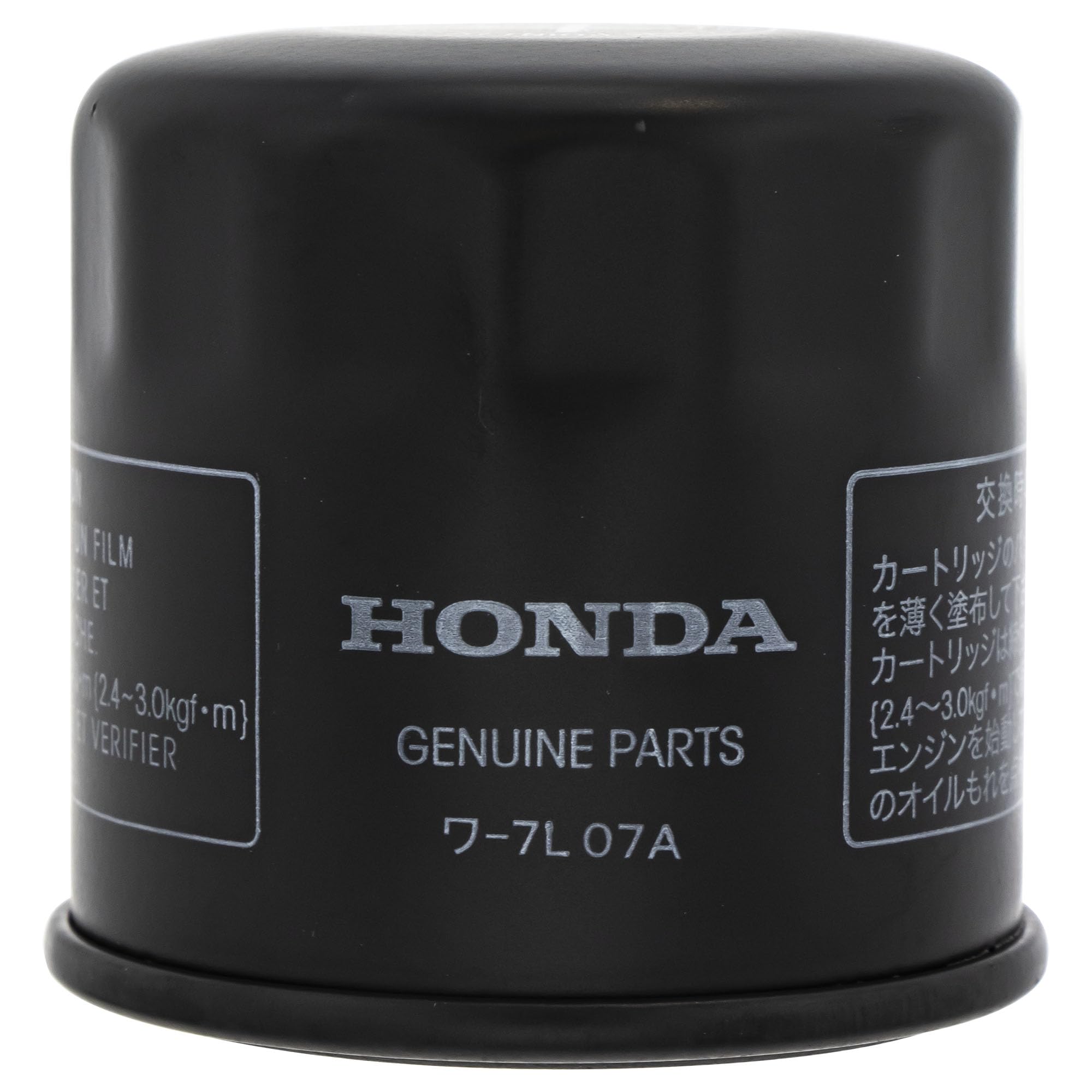 Honda GN4 oil bottle shown for viscosity-stable lubrication.