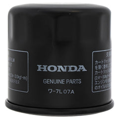 Honda GN4 oil bottle shown for viscosity-stable lubrication.