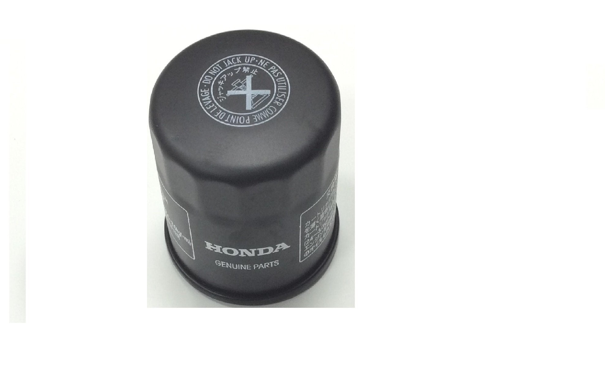 Honda OEM oil filter close-up, genuine part for reliable engine protection.