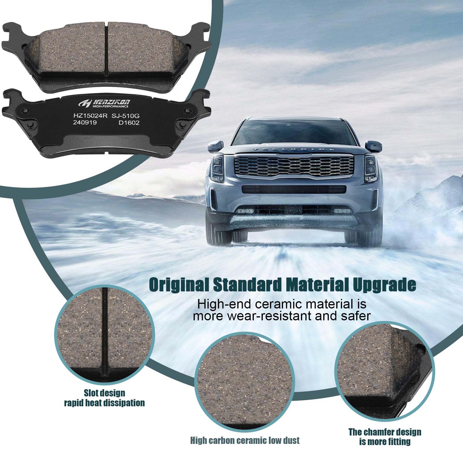 HYFTJYZ ceramic friction surface close-up emphasizes durable braking surface.