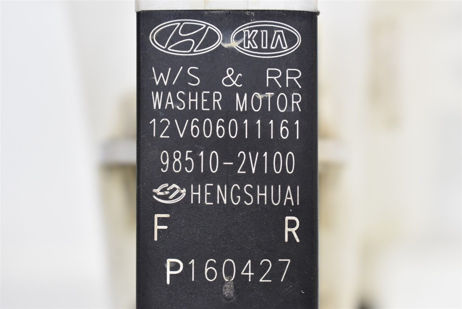 Hyundai 98510-2V100 installation-steps image demonstrates straightforward replacement for DIY repairs.