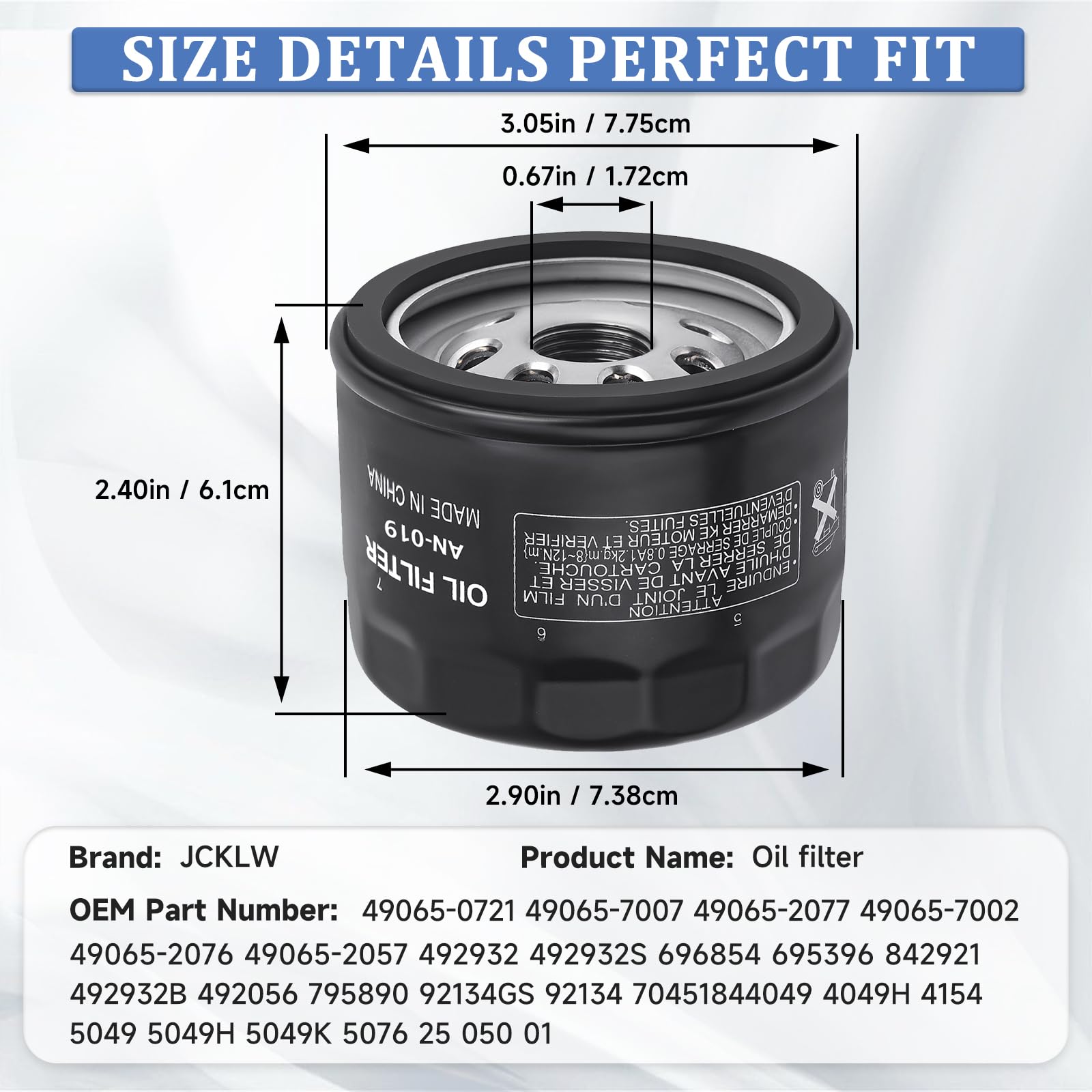 JCKLW 49065-7007 oil filter side view highlighting sturdy metal shell and seal
