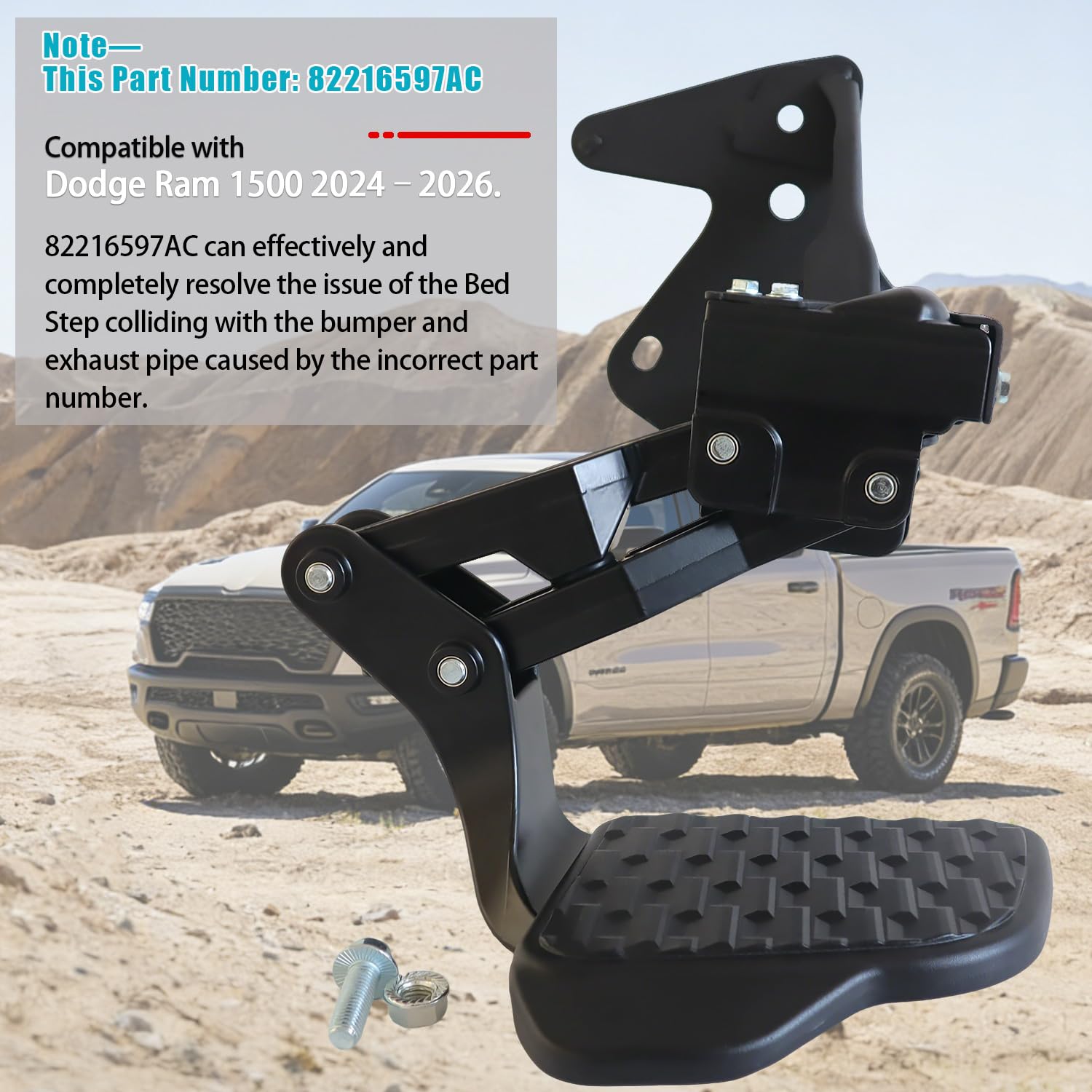 JDZHYR reliable for mud snow or ice footing during loading