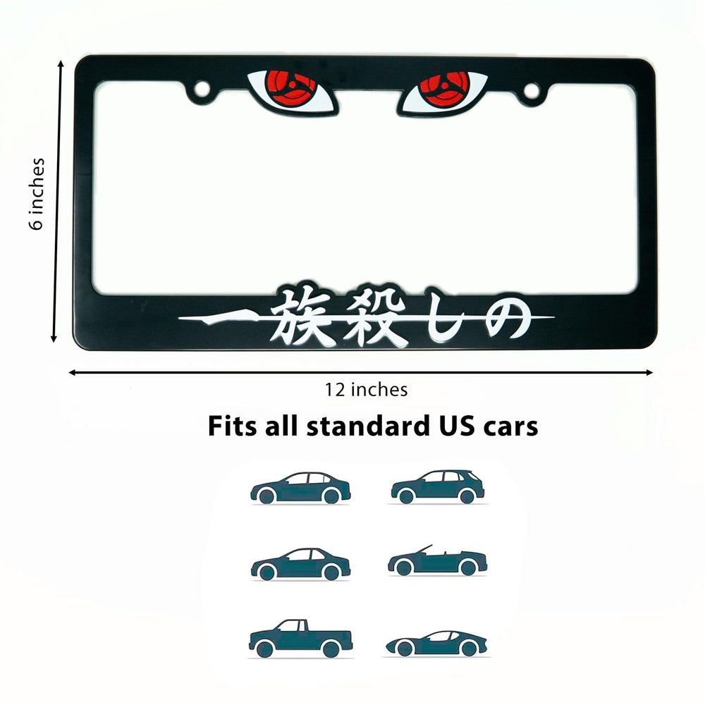 JulzSenpai Japanese text Itachi bottom detail anchors the frame’s mystique