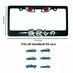 JulzSenpai Japanese text Itachi bottom detail anchors the frame’s mystique