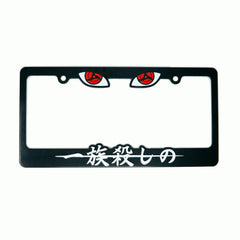 JulzSenpai Naruto Itachi Akatsuki license frame front view adds bold style to your car