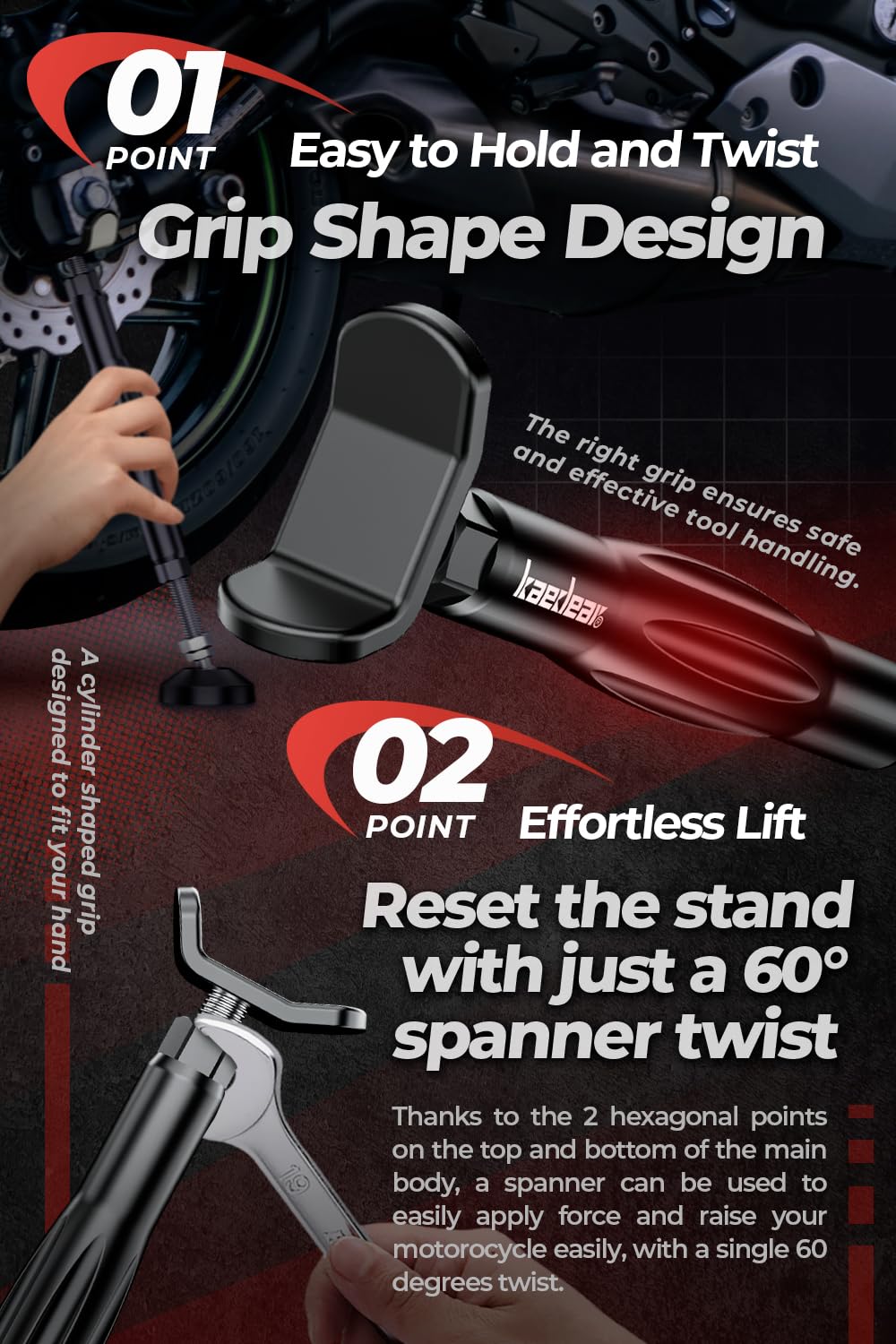 Kaedear KDR-ST1 ergonomic grip enables smooth turning and control.