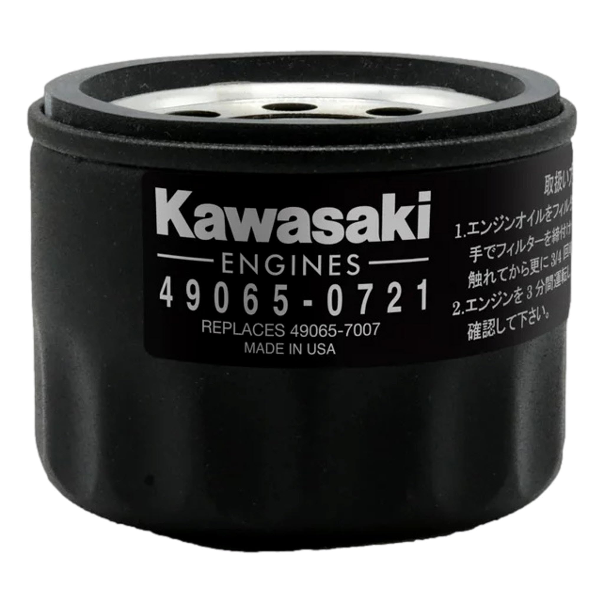 Kawasaki 99969-6527 air filter image emphasizing clean airflow.