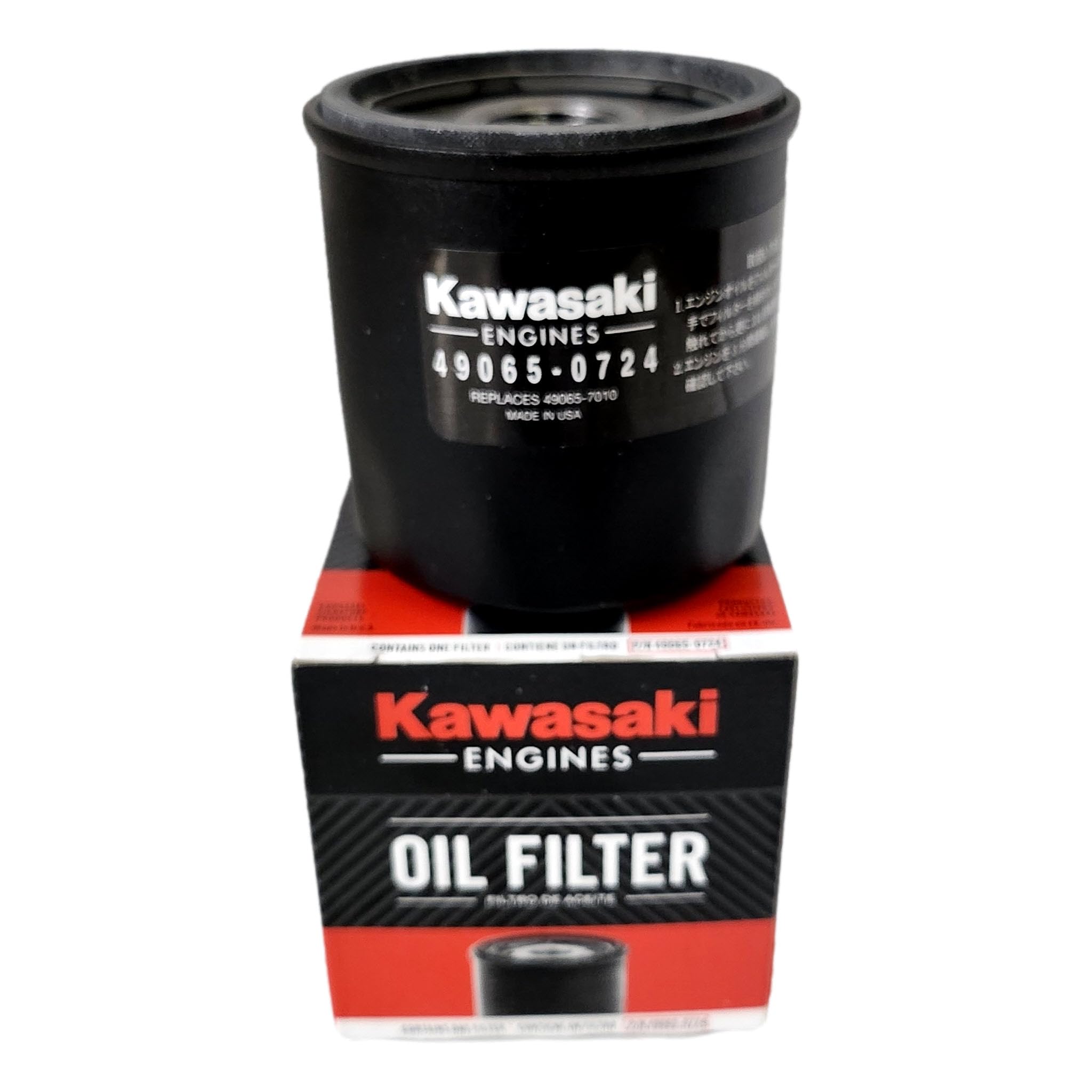 Kawasaki inner air filter 11013-7045 improves airflow.