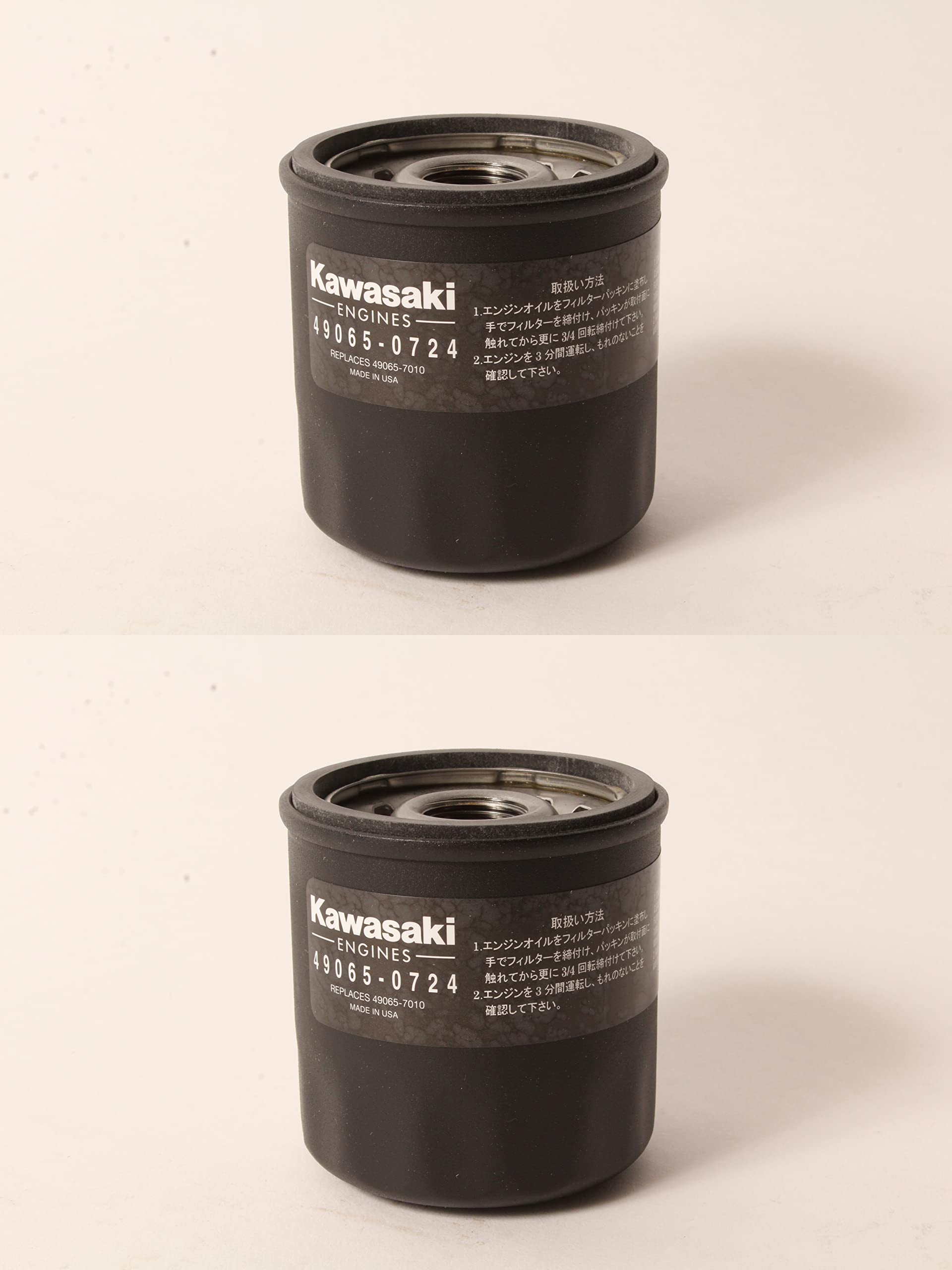 Genuine Kawasaki part 49065-0724 in protective packaging.