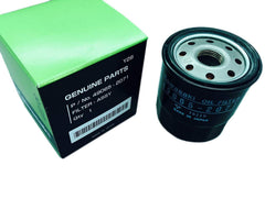 Kawasaki OEM oil filter 16097-0007 for Brute Force and Teryx models maintains engine protection.
