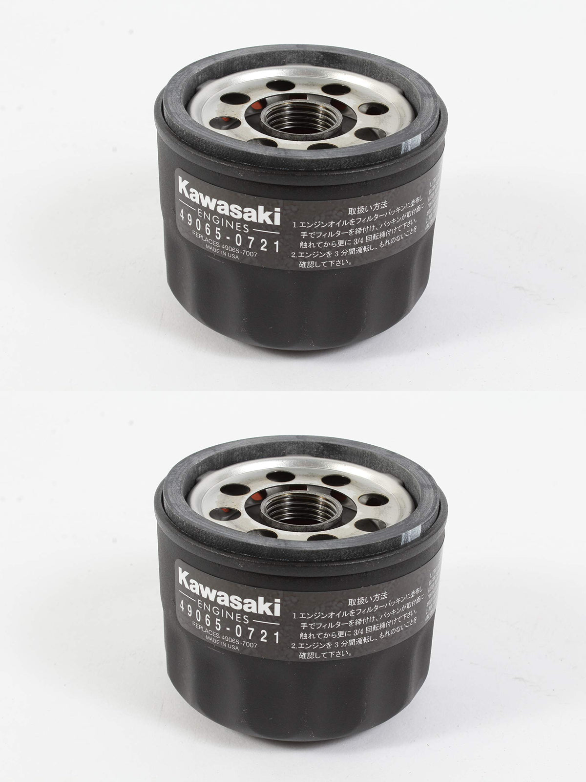 Kawasaki 49065-0721 oil filter pack front view with two genuine OEM filters for installation