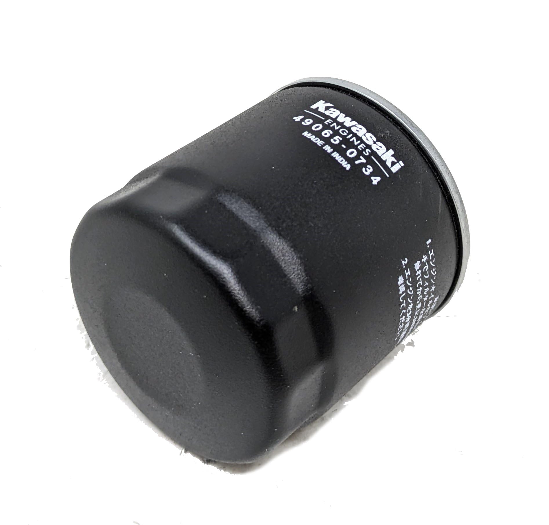 Kawasaki 49065-0734 compatibility guide image shows fit for 7010 and 0724