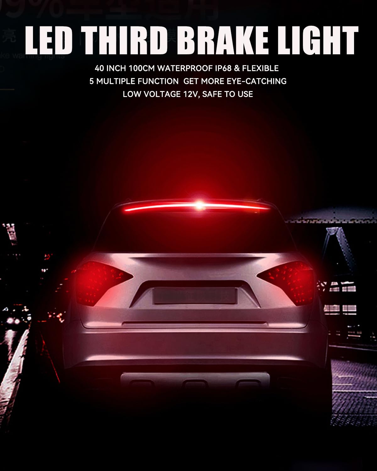 Keiurot LED brake light displaying double-flash warning for attention.