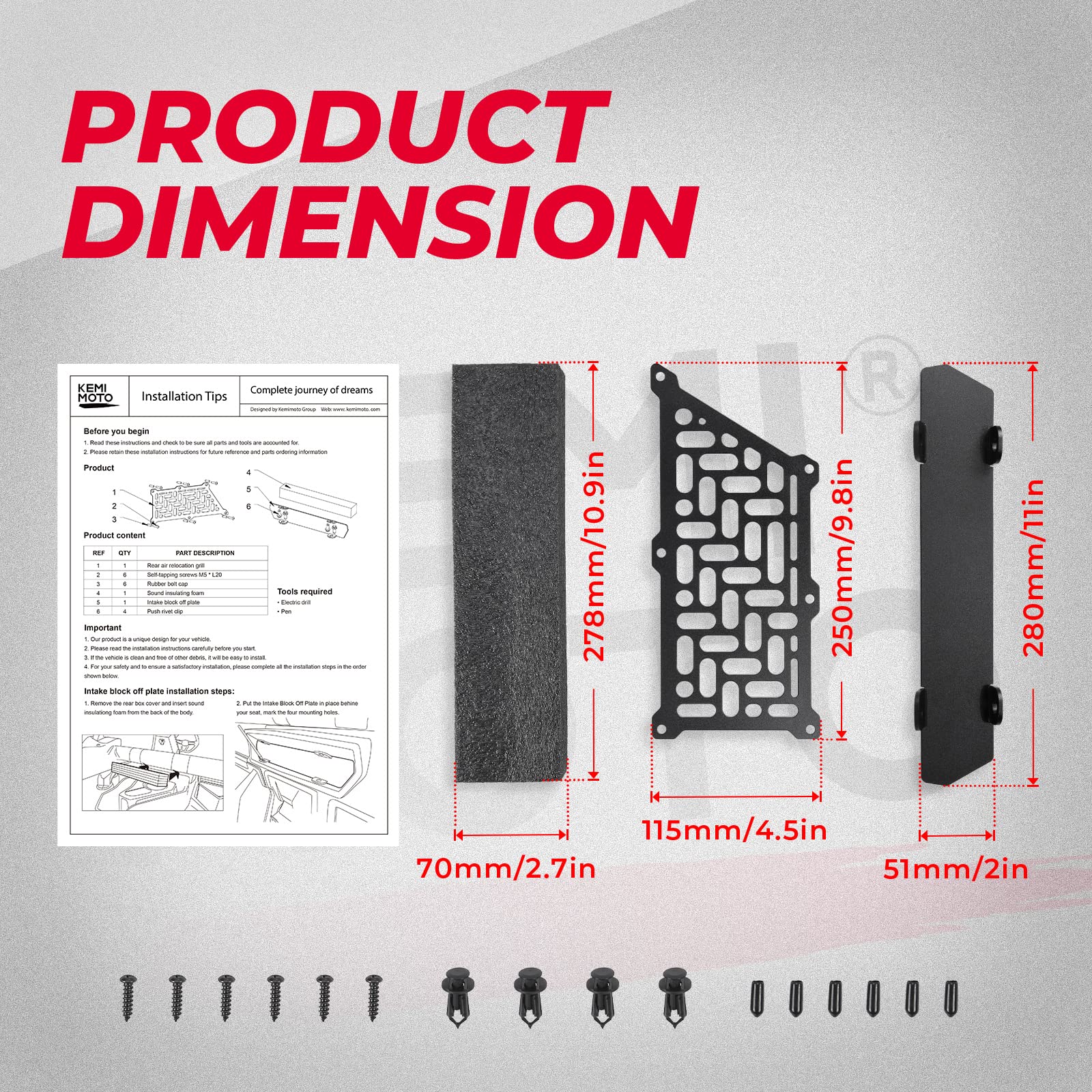 KEMIMOTO X3 4mm separation grid blocks large debris during rugged rides.