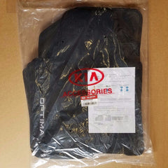 Kia D5014-ADU00 floor mat showing non-slip backing protects factory carpet