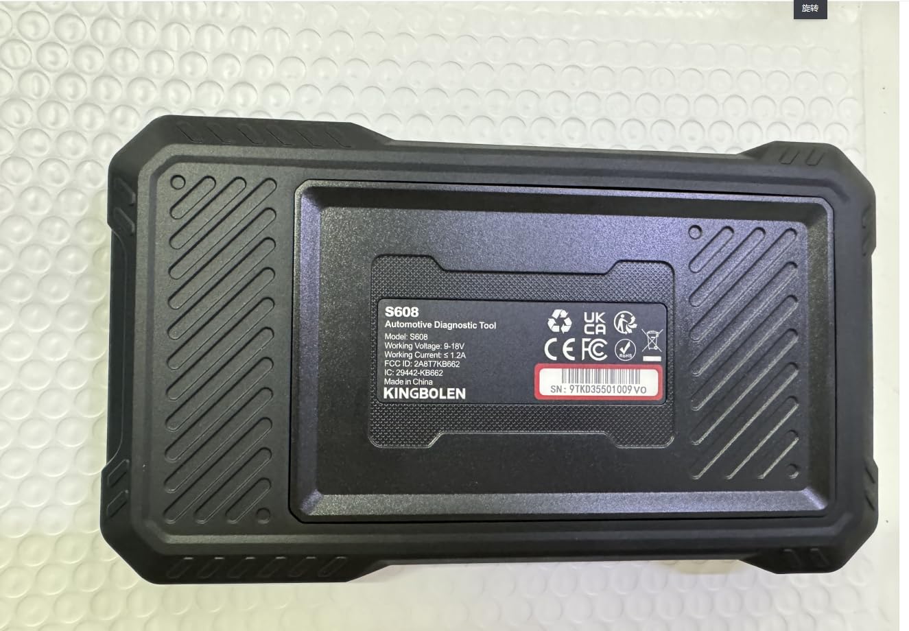 KINGBOLEN S608 one click wifi updates keep coverage current