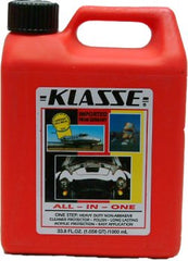 Klasse All In One bottle delivering deep gloss and lasting protection.