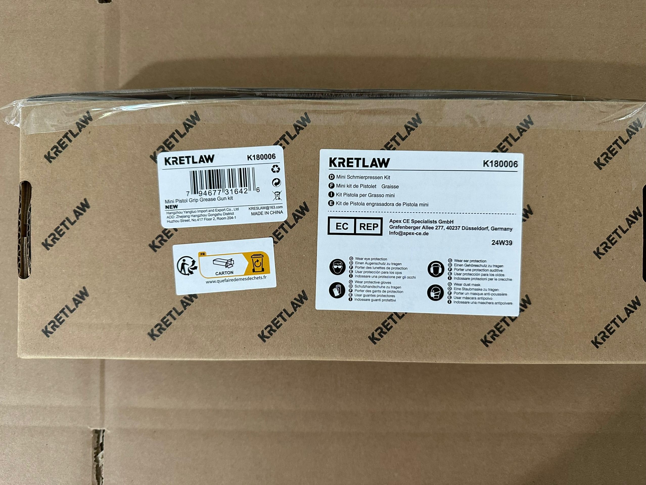KRETLAW anti slip handle enables steady squeezes