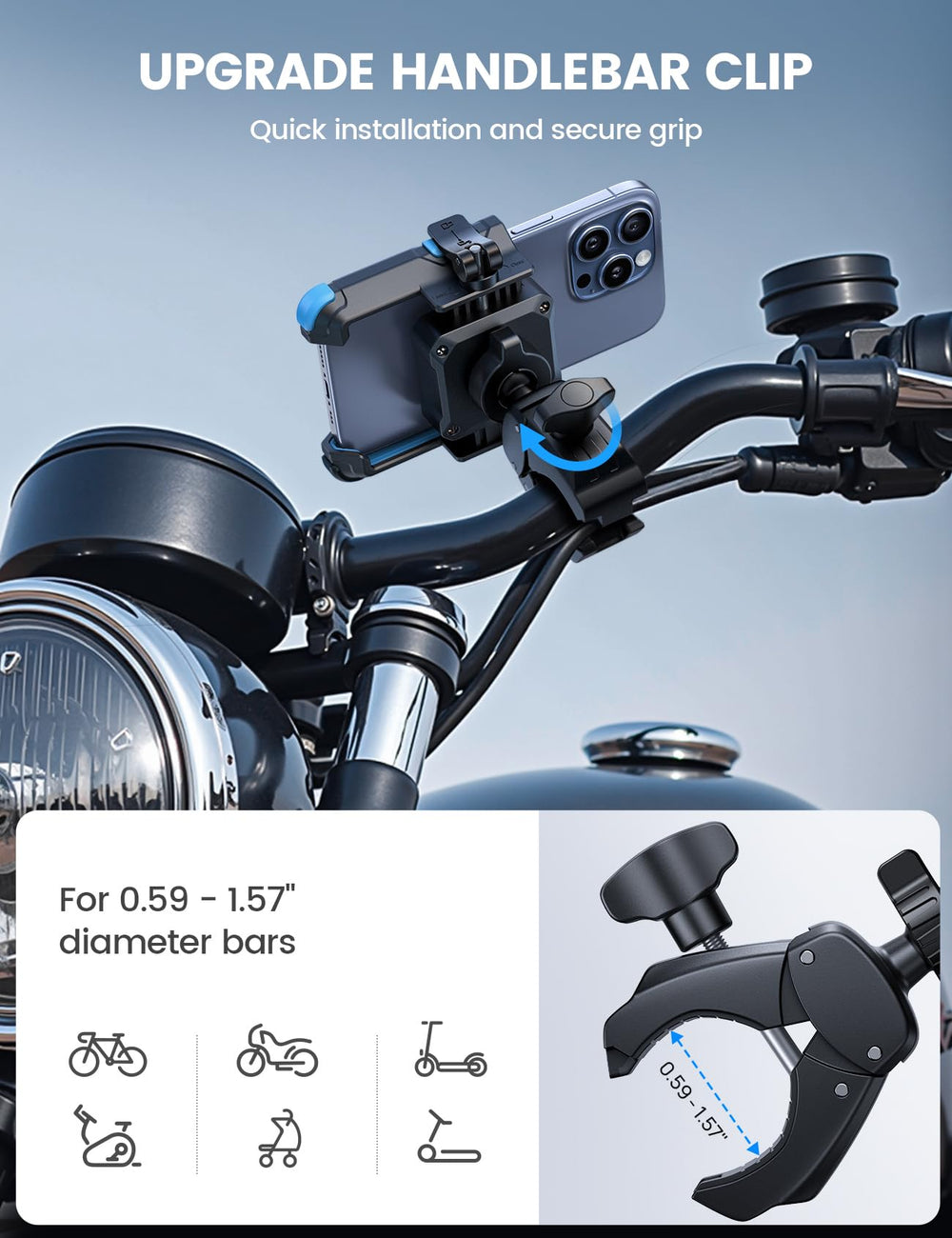 Lamicall supports large smartphones from major brands for versatile riding.
