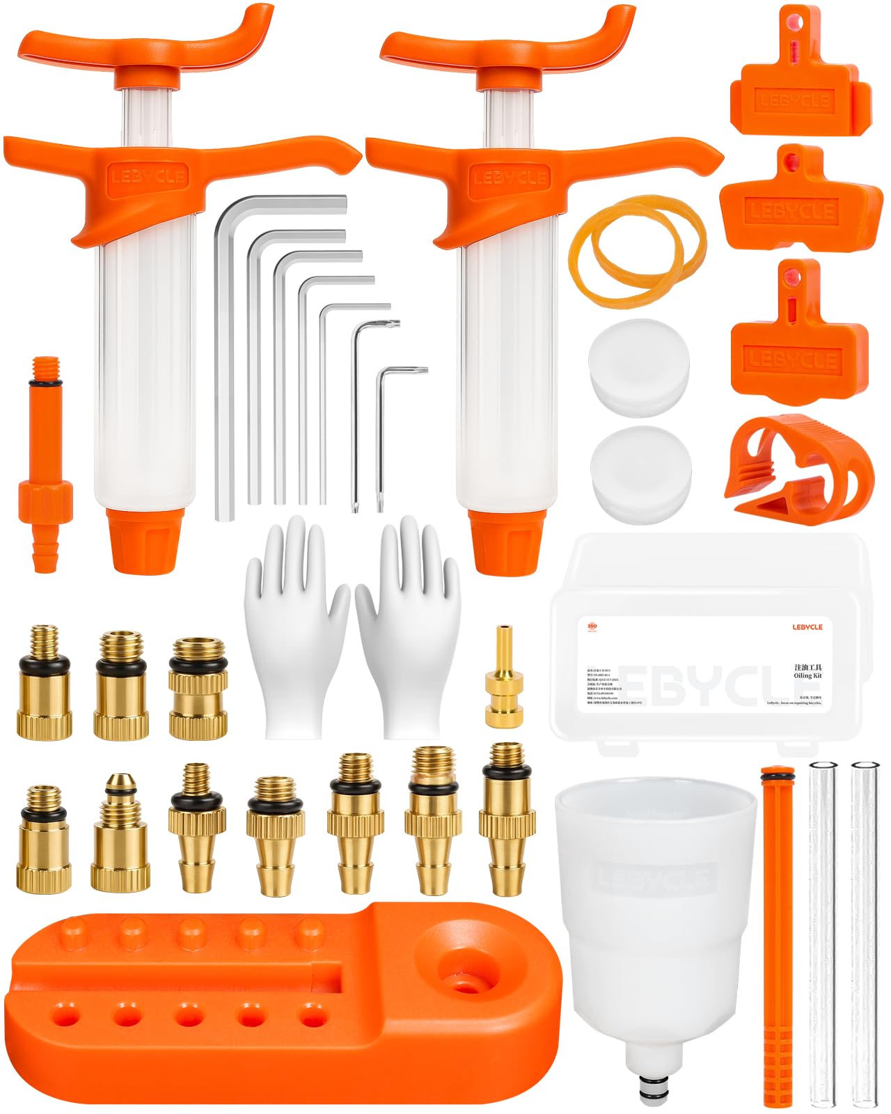 LEBYCLE Brake Bleed Kit overview with complete tool set for hydraulic brakes