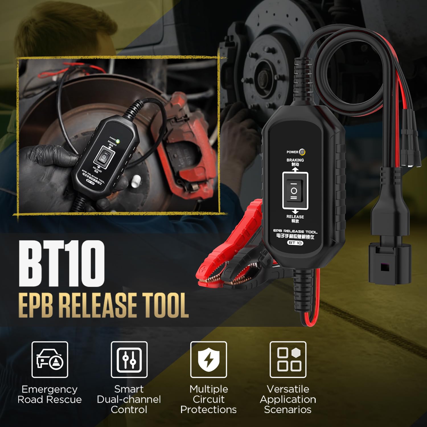 LINXINO BT10 dual-channel control enabling precise release and brake actions.