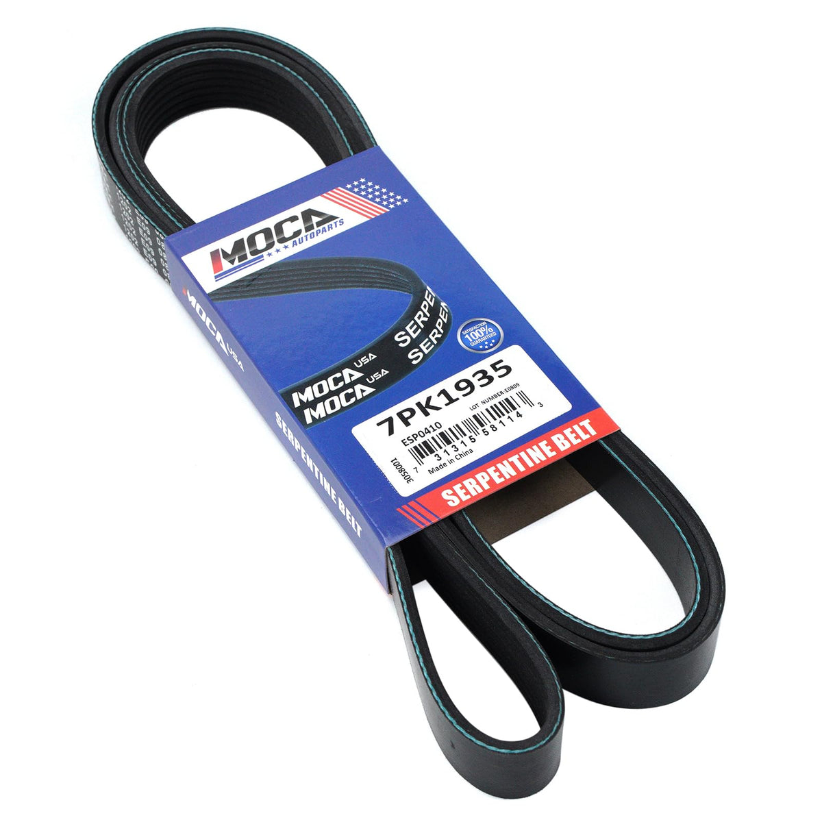MAXWIN 7PK1935 serpentine belt front view shows durable EPDM construction for longevity