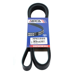 MAXWIN serpentine belt tensioned in engine bay demonstrates tight fit