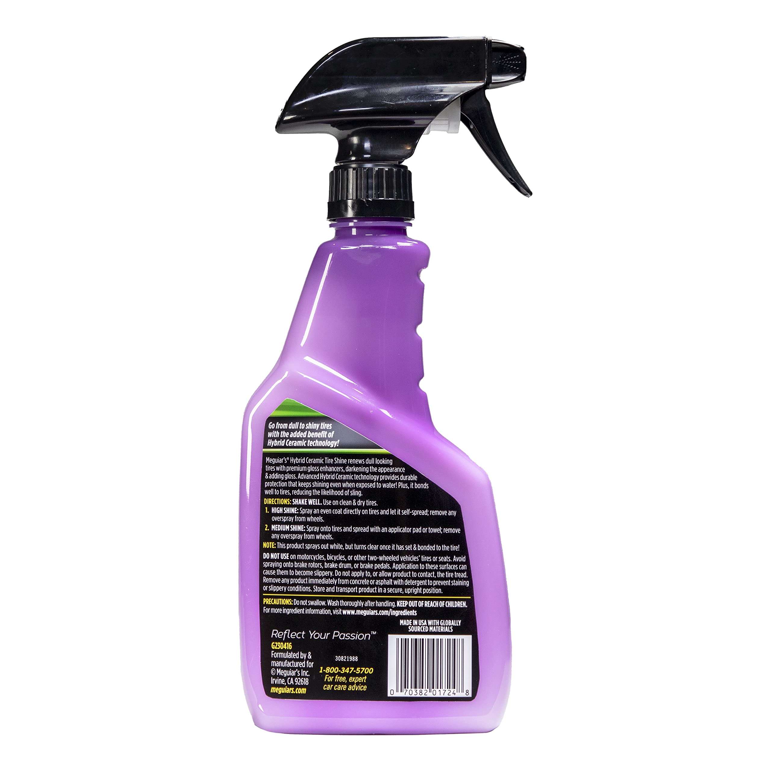 Meguiar's 125-year heritage signals trusted automotive care.