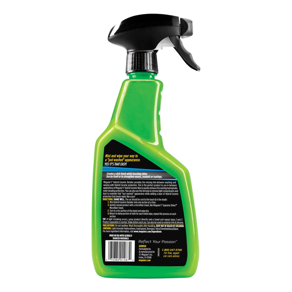 Glossy, just-washed appearance between washes with Meguiar's Detailer