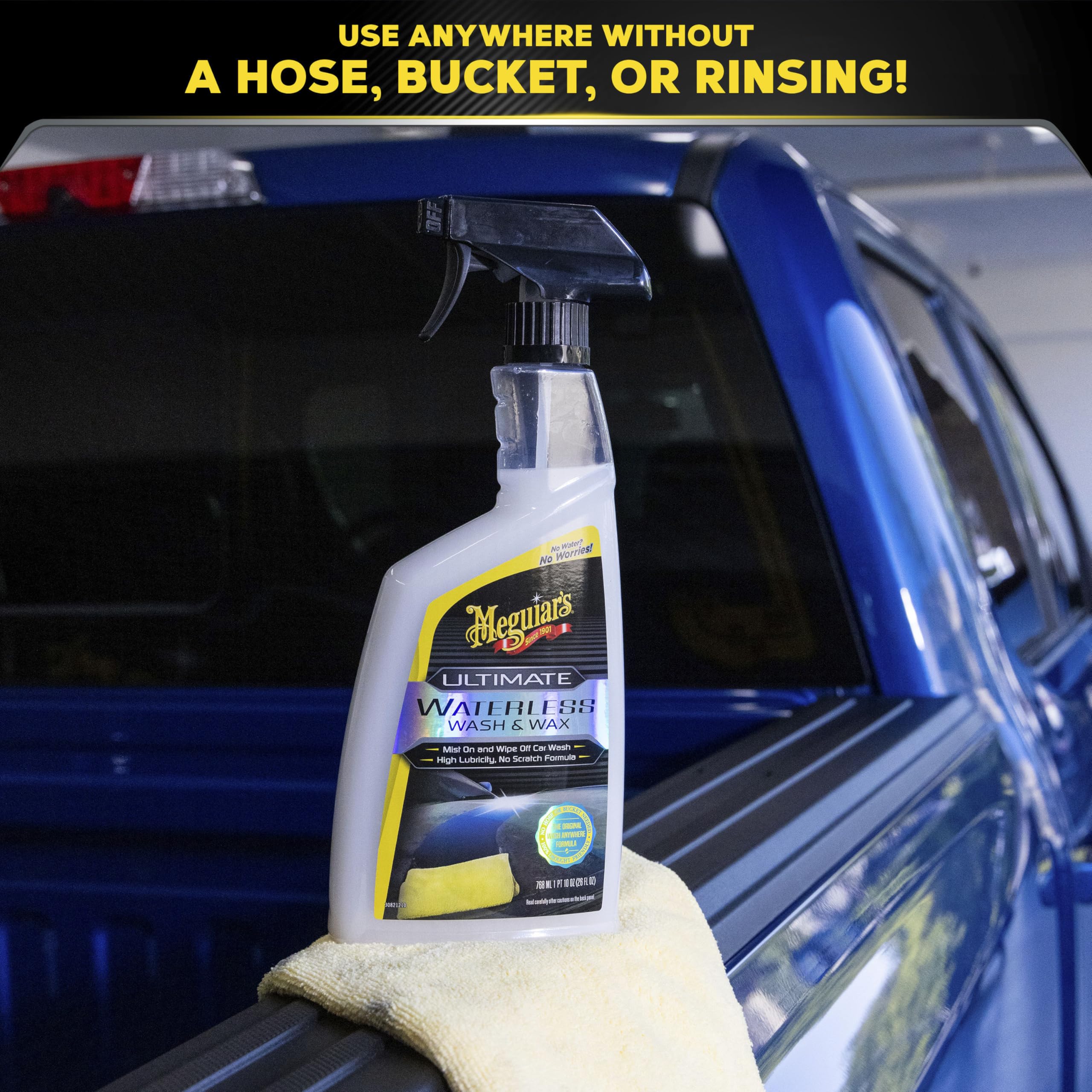 Shiny, protected paint after Meguiar's waterless wash and wax treatment