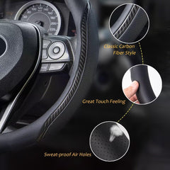 Muamos carbon fiber splicing adds stylish interior detail.