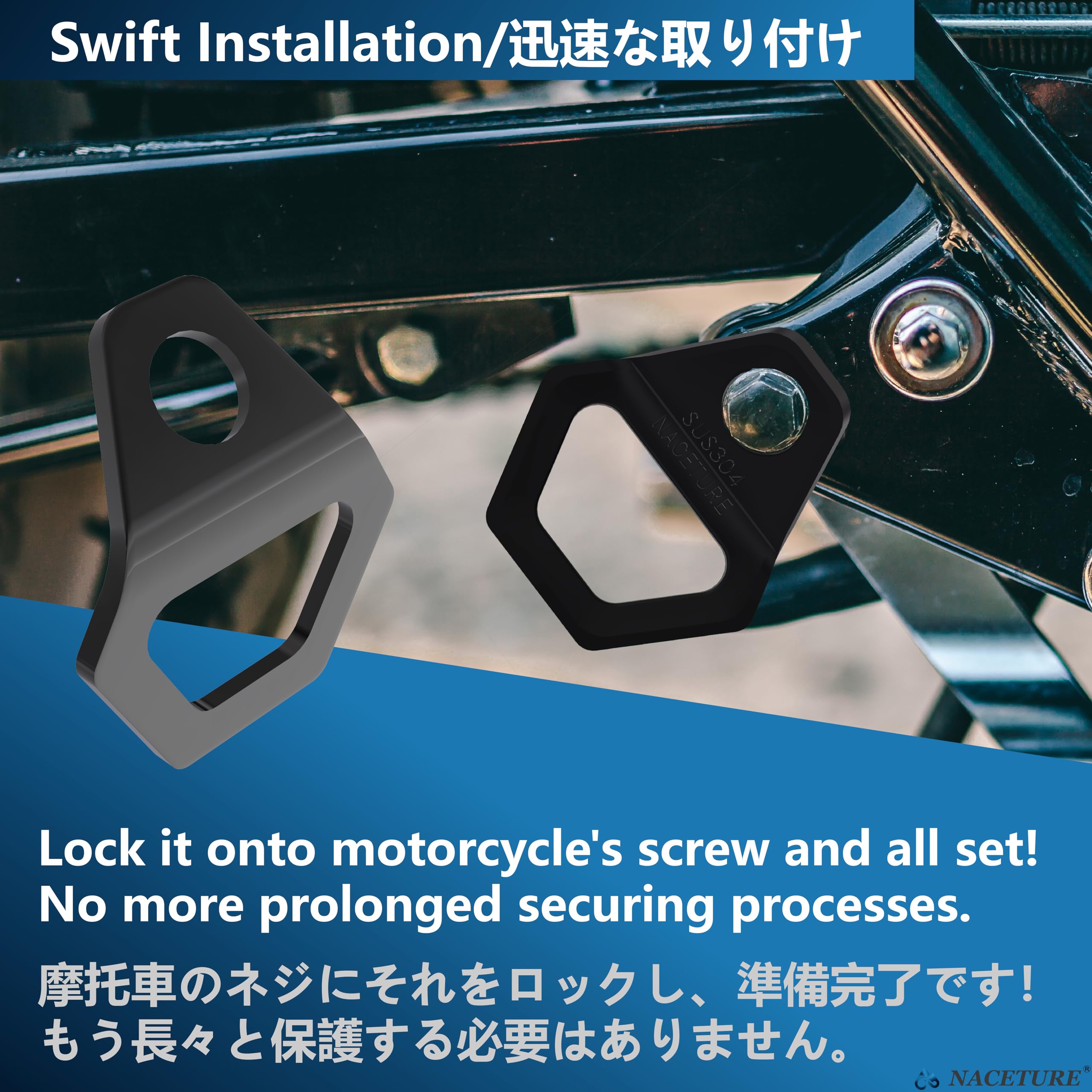 NACETURE dirt bike tie-down rings provide a stable transport solution.