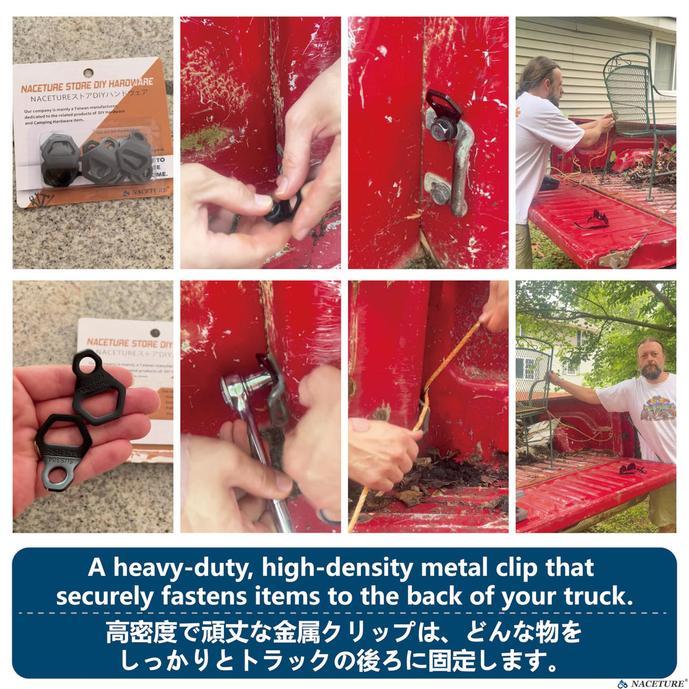 NACETURE stainless steel tie-down anchor points endure demanding rides without rust.