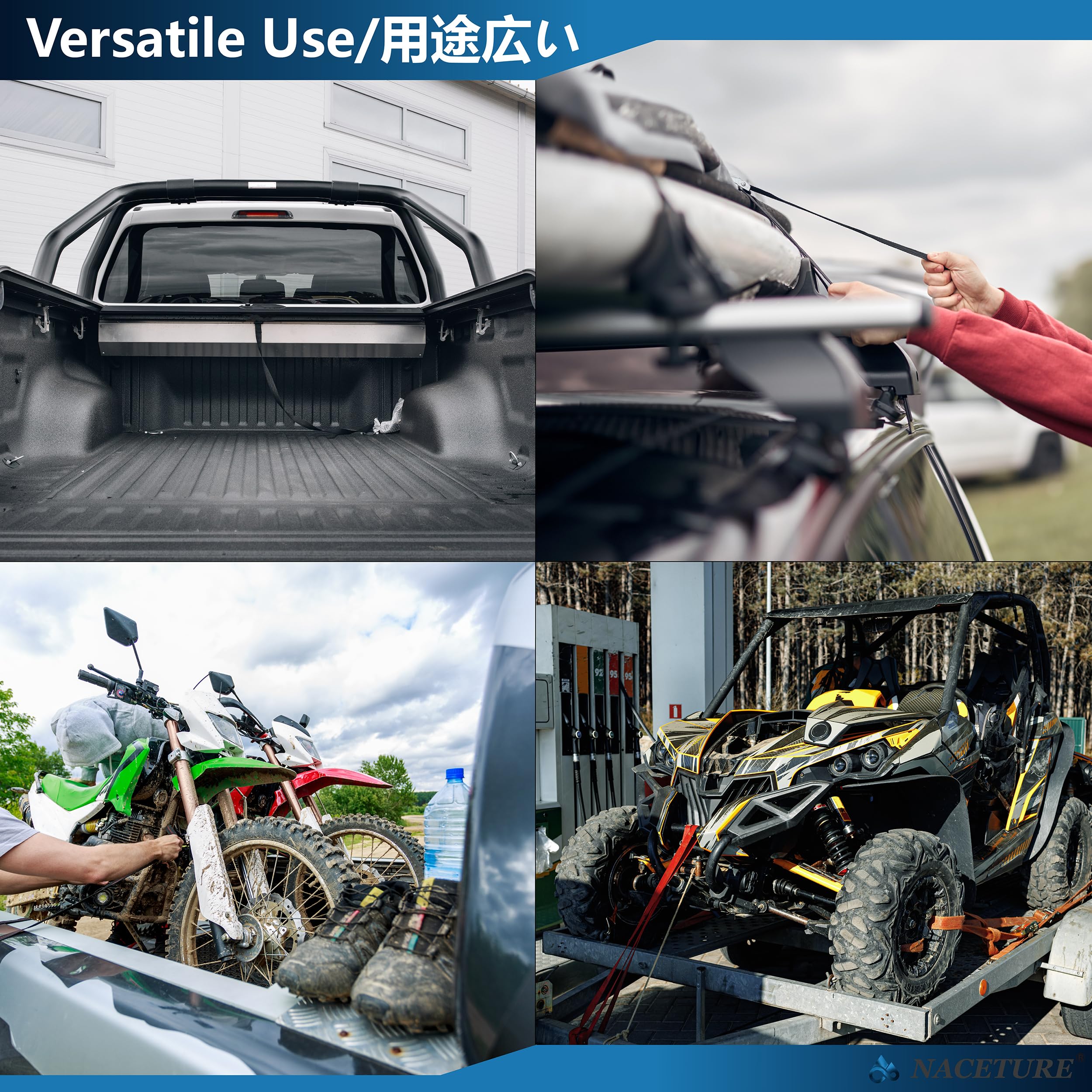 NACETURE vehicle tie-down accessory pack enhances versatility and confidence.
