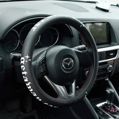 Naxizo Getaway Car steering wheel cover showing soft microfiber and breathable surface for comfort