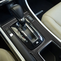 NVCNX interior trim side in carbon fiber for Honda Accord improved aesthetics