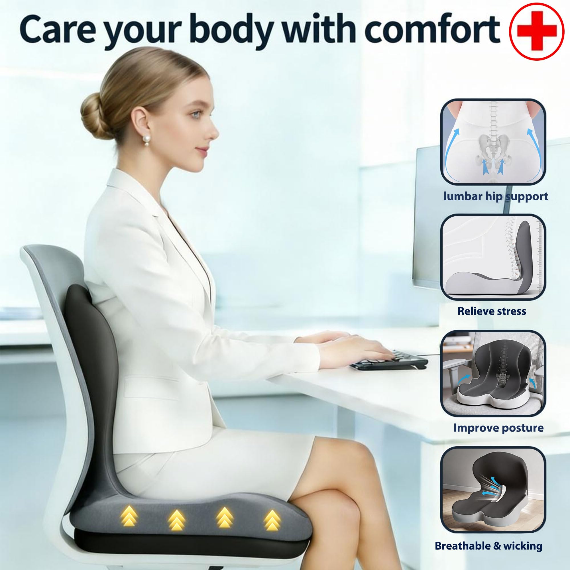Onever non-slip bottom keeps the cushion in place on car seats and desks