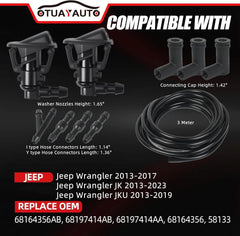 OTUAYAUTO washer fluid hose kit ready for reliable fluid routing.