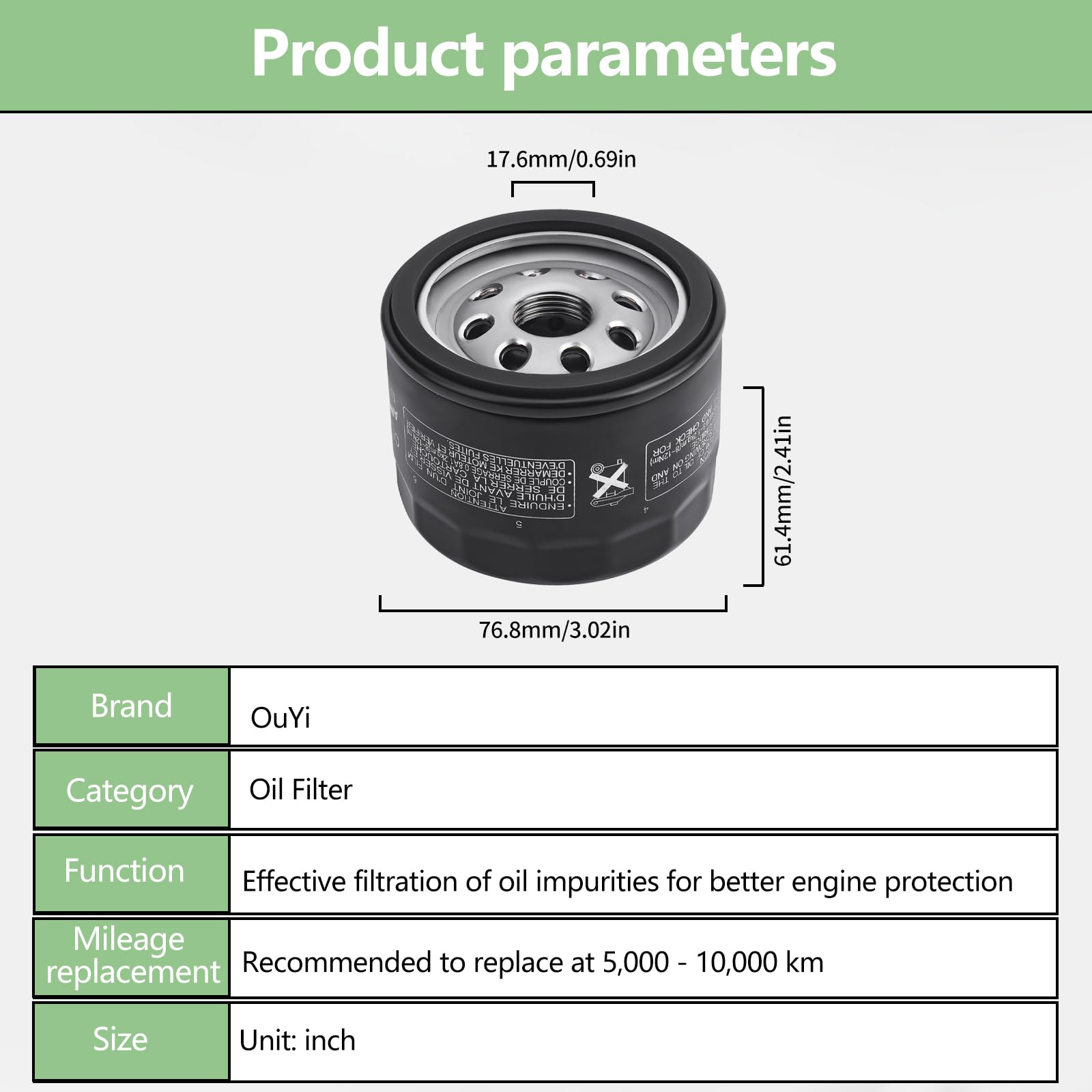 OuYi oil filter side view, compact profile for easy installation.