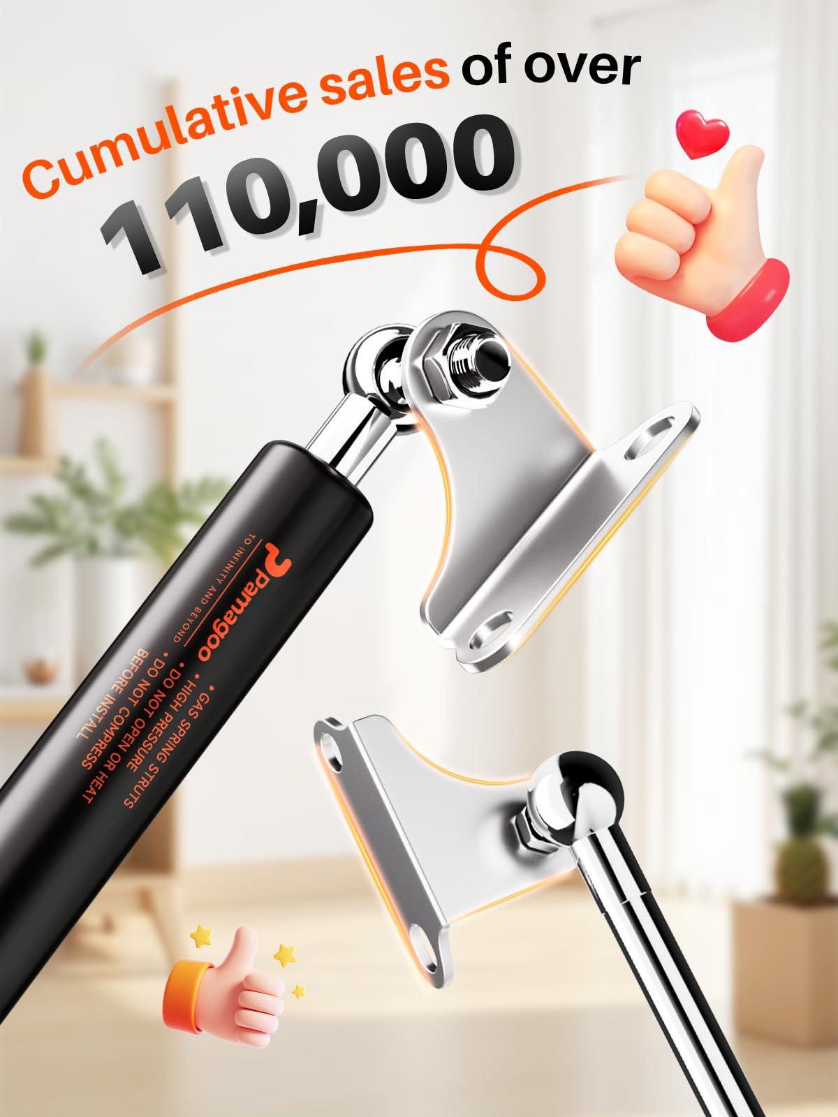 Pamagoo 360-degree ball socket ends enable quick alignment.