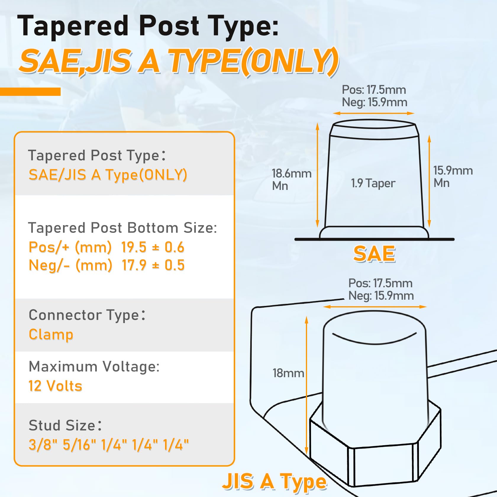 Pilida terminal compatibility across cars and RVs for versatile use