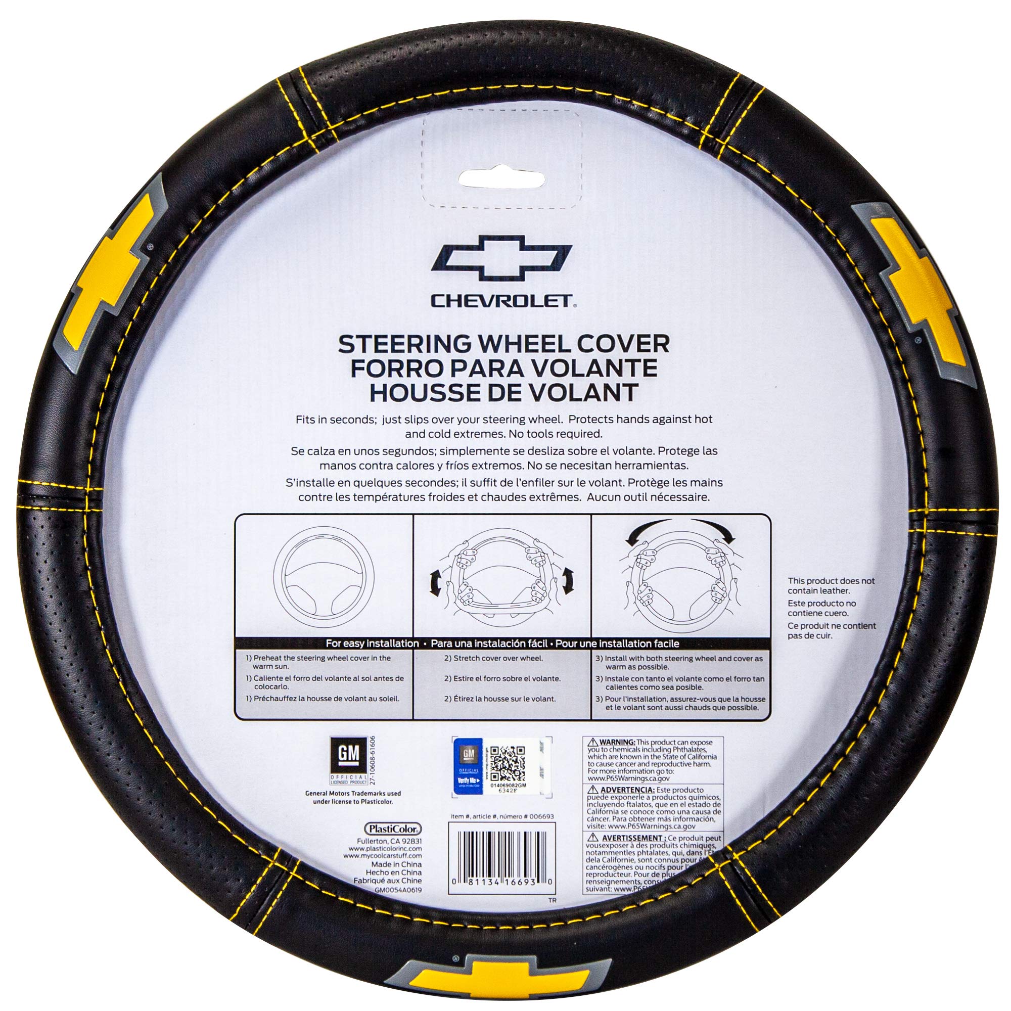 Plasticolor deluxe high-contrast stitching wheel cover with embossed logos readable from all angles.