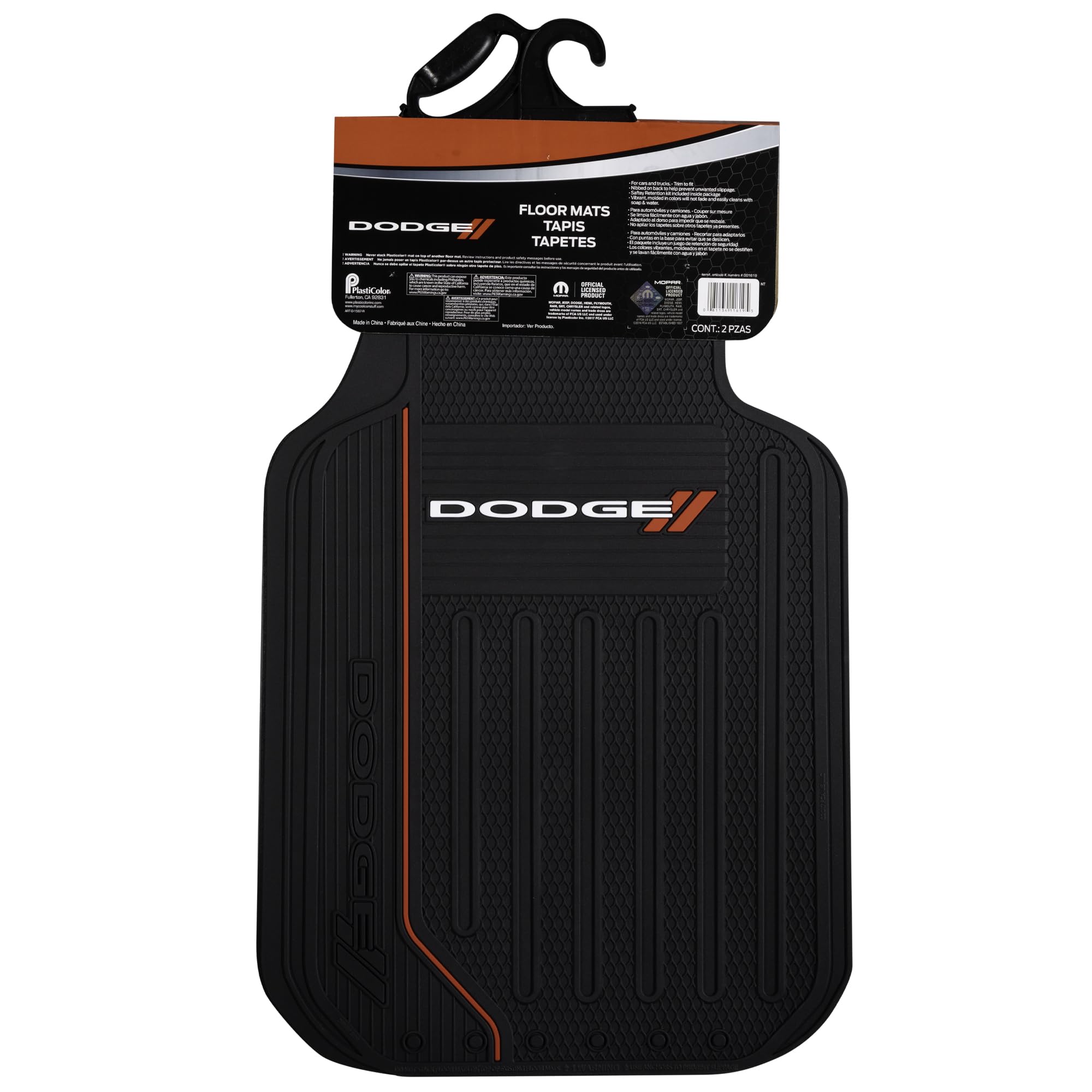 Plasticolor Elite Dodge mats installed in car interior demonstrating universal fit