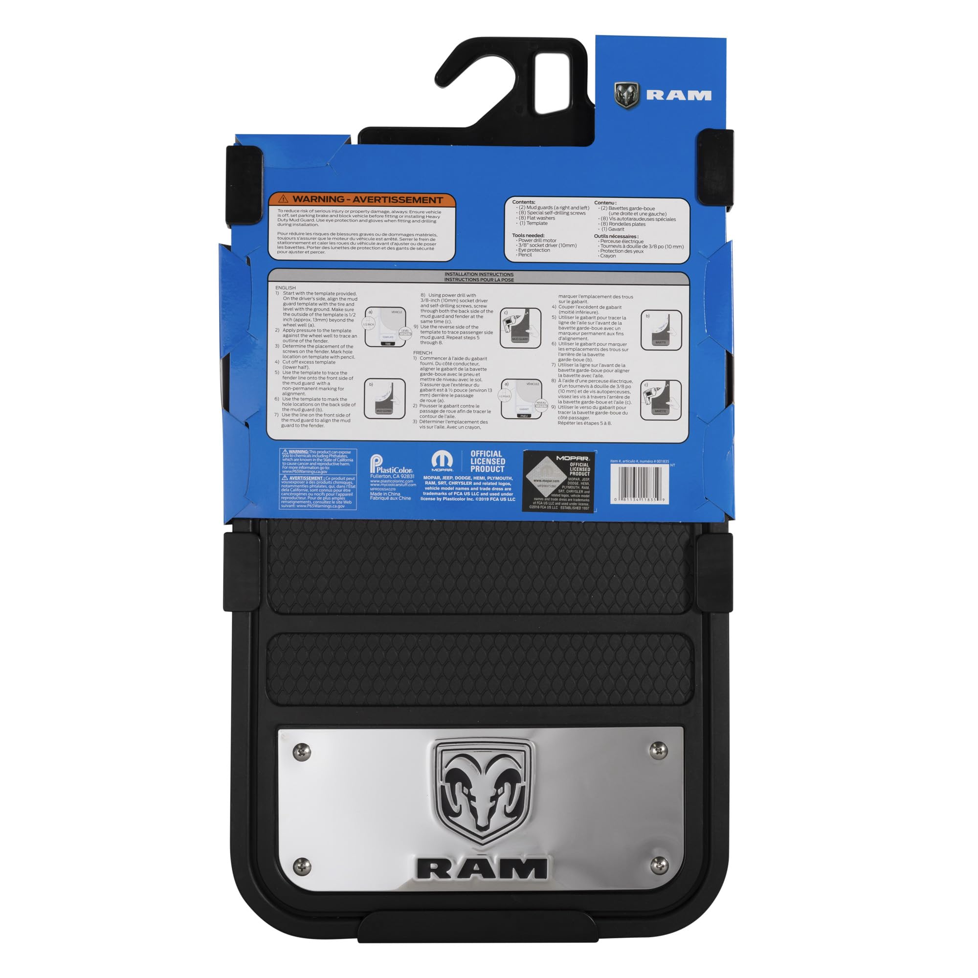 Plasticolor fiberglass-backed mud guard protects against cracking in extreme temperatures.