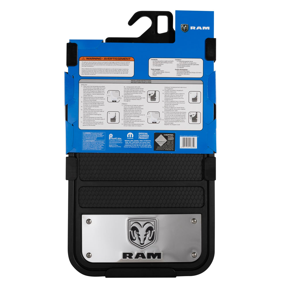 Plasticolor fiberglass-backed mud guard protects against cracking in extreme temperatures.